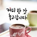 천마기술단 이미지
