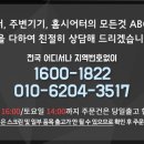 법무법인세양