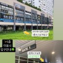 네일;설레임 네이버블로그
