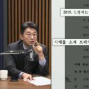 마카오 PC 노컷뉴스