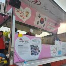 성북초등학교 이미지