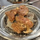 통큰갈비 이미지