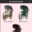 아바타 PC방 이미지