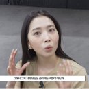 나주사 이미지