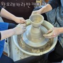대부도갈만한곳 왕모래카라반캠핑장 어촌체험마을에서 갯벌체험 맛조개체험 해요!