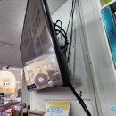 시야약국 네이버블로그