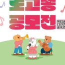 미래원예 이미지