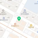 불닭발땡초동대문엽기떡볶이고양 - 고양시 덕양구 신원로 40-46 | 불닭발땡초동대문엽기떡볶이고양