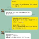 함께 있어줄개 이미지