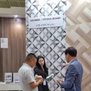 이음홀딩스 이미지