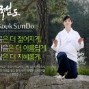 해운대구보건소 재반지소 이미지