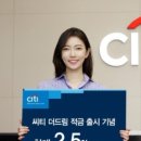 더드림통신 이미지