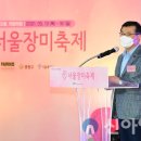 면목체육공원 이미지