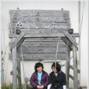 와하하 게스트하우스 이미지