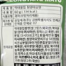 GS25 비즈타워점 이미지