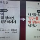 1월 30일 - 월요일 이미지