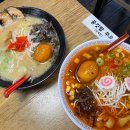 배스킨라빈스수원경희대점 | [영통/경희대맛집]키와마루아지 경희대점