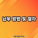 주정차042 네이버블로그