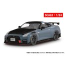 아오시마 GT-R Nismo 2022 이미지