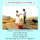 히사르글로벌 | [이스탄불 보스포러스 크루즈 & 피에르로띠 케이블카 투어 예약] 터키 리라 환율 2020년9월6일 100유로...