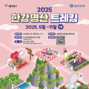 명산개발 이미지
