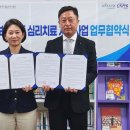 마루지역아동센터 이미지