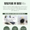 미래요양병원 이미지