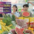 농협하나로 이미지