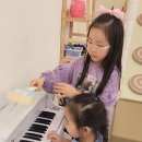 유일피아노교습소 이미지