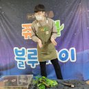 통큰아이어린이집 이미지