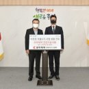 망우3동주민센터 이미지