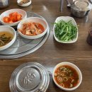 서산시골순대 이미지