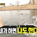 신흥부자