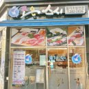 조은스시 이미지