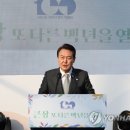 보수종합시장 이미지