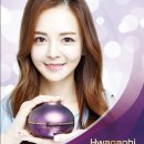 ㈜한얼기업 이미지