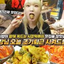 다수제 이미지