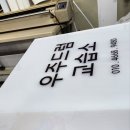 프린토피아 이미지