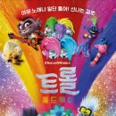 상상월드투어 네이버블로그