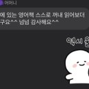 봉서4길 이미지