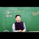 공단기 소방단기 0703 공부완료 이미지