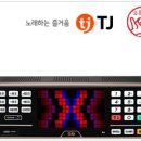 은하수노래방 이미지