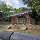 성사영묘 이미지