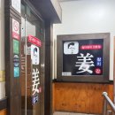 제우스노래연습장 네이버블로그