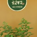 냠냠부엌 이미지