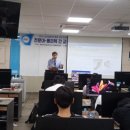 폴리텍어플리케이션 이미지