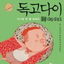 유쾌한세상 이미지