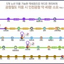 공항시장역 2번 출구 앞 이미지