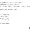 (주)크레오 이미지