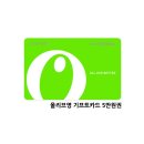산업주유소 | 내 동네 주유소는 안 된다고? 고유가 지원금 사용처 100% 확인하는 방법